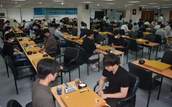 제8회 전라남도 국수산맥 국제바둑대회 개막 준비 완료!